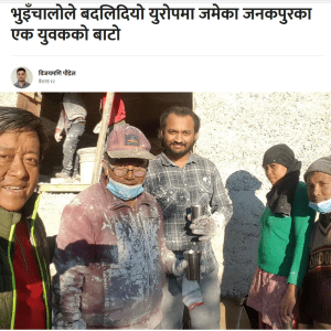 Dhiraj Kumar Shah speaking about hemp innovation in Nepal